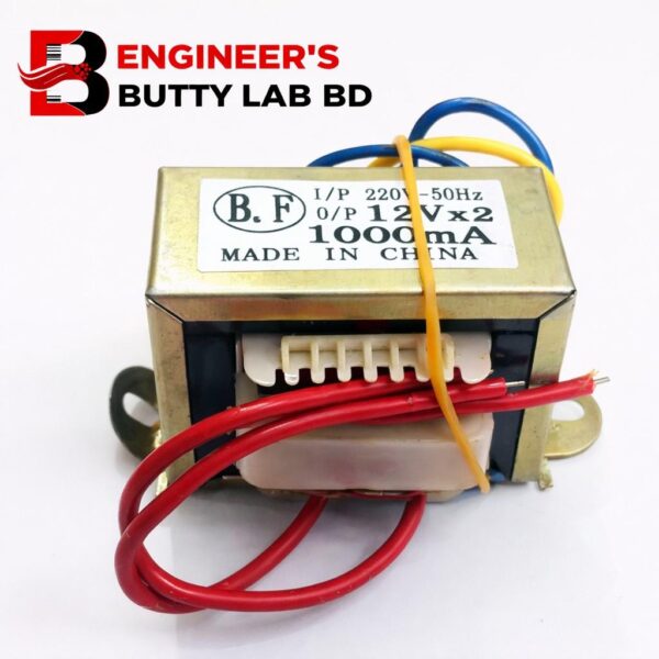 12-0-12 Volt 1A Transformer