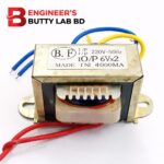 6-0-6 Volt 1A Transformer
