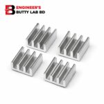 8x5x11mm Aluminum Heat Sink (1pcs)