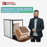 Evaporative Cooling System Using Multiple Cooling Pads (Coconut, Jute & Honeycomb) Air Cooler
