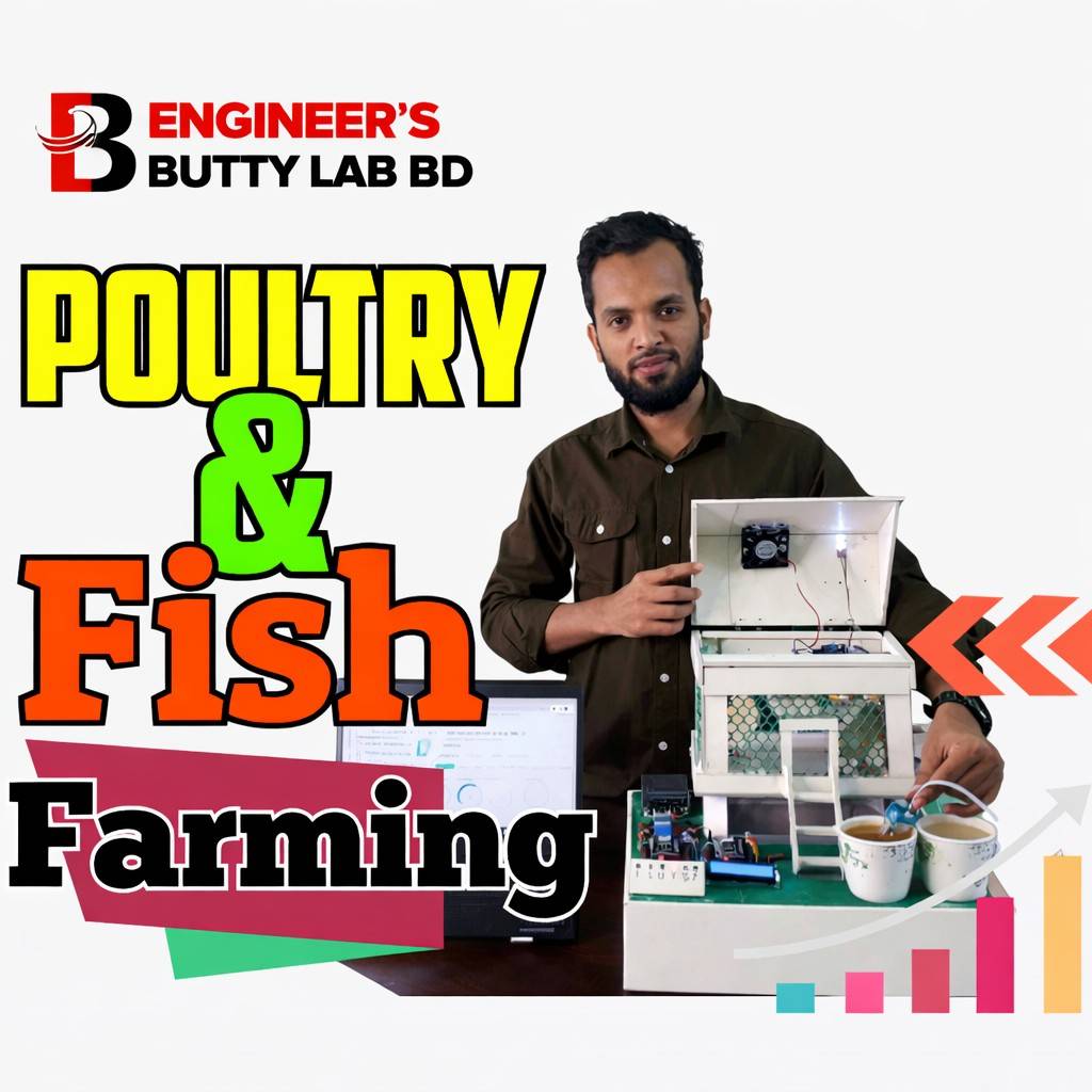 IoT-Based-Poultry-and-Fish-Farming-System IoT Based Poultry and Fish Farming System