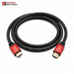 HDMI Cable
